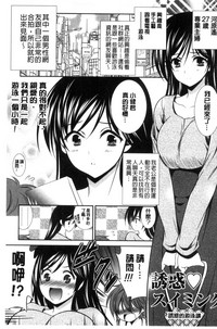 第133頁圖