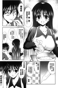 第173頁圖