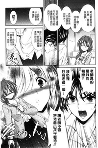 第25頁圖