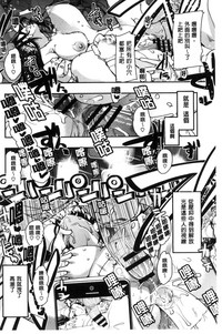 第101頁圖