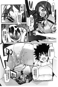 第133頁圖