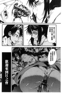 第157頁圖