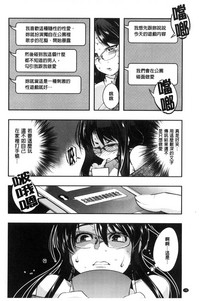 第29頁圖