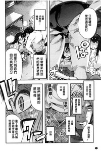 第53頁圖