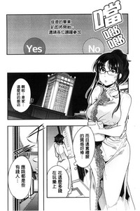 第73頁圖