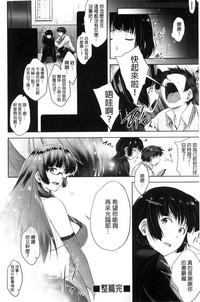 第117页图