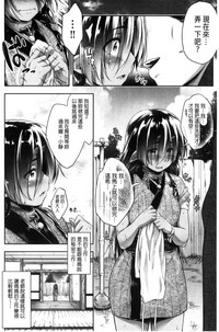 第121页图