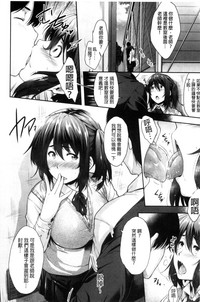第17页图
