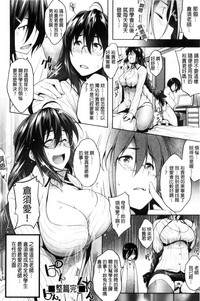 第189页图