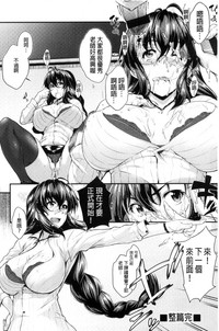 第197页图