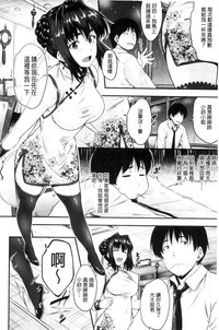 第33页图