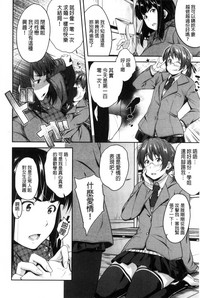 第77页图