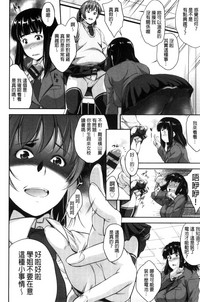 第85页图