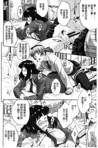 第93页图