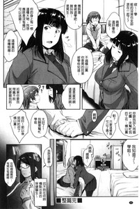 第97页图