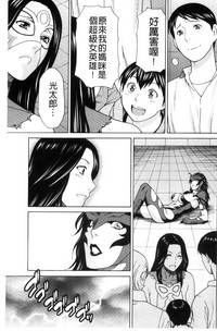 第101页图