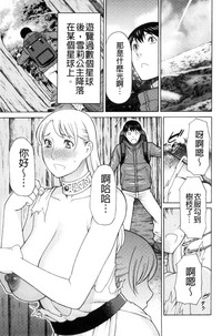 第109页图