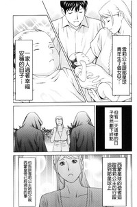 第117页图