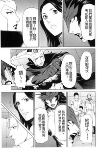 第121页图