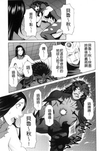 第129页图