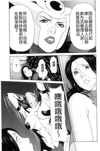第145页图