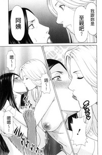 第161页图