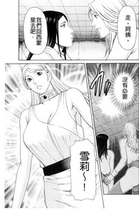 第165页图