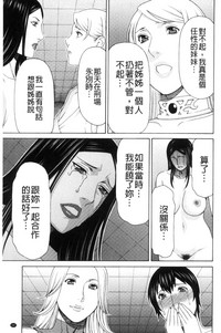 第169页图