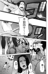 第21页图