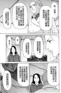 第25页图