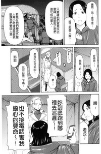 第29页图