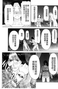 第37页图