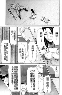 第77页图