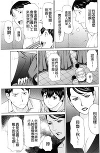 第81页图