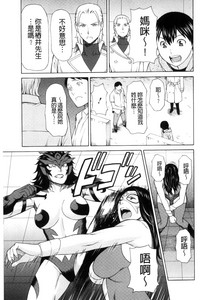 第89页图