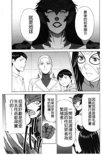 第93页图