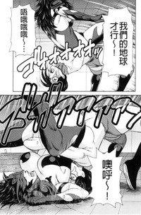 第97页图