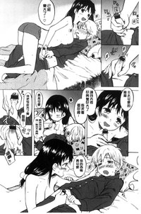 第113頁圖