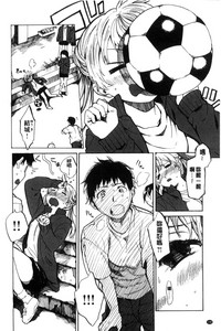 第149頁圖