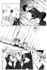 第153頁圖