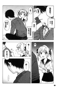 第189頁圖