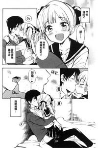 第193頁圖