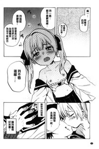 第205頁圖