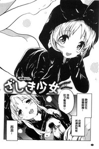 第25頁圖