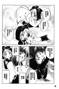 第33頁圖
