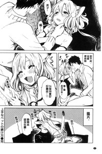 第61頁圖