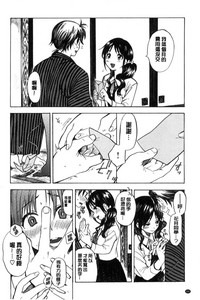 第65頁圖