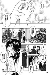 第85頁圖