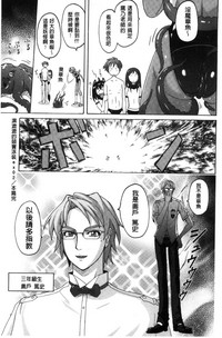 第117頁圖