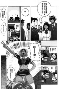 第145頁圖